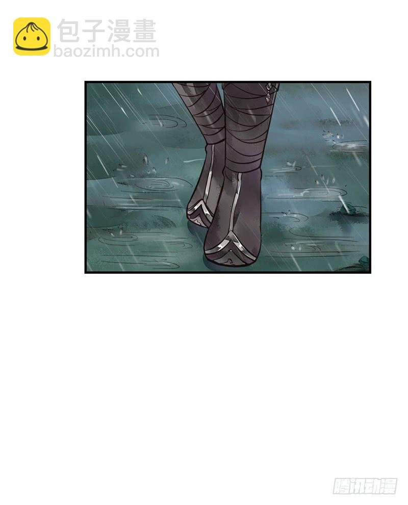 不测风云