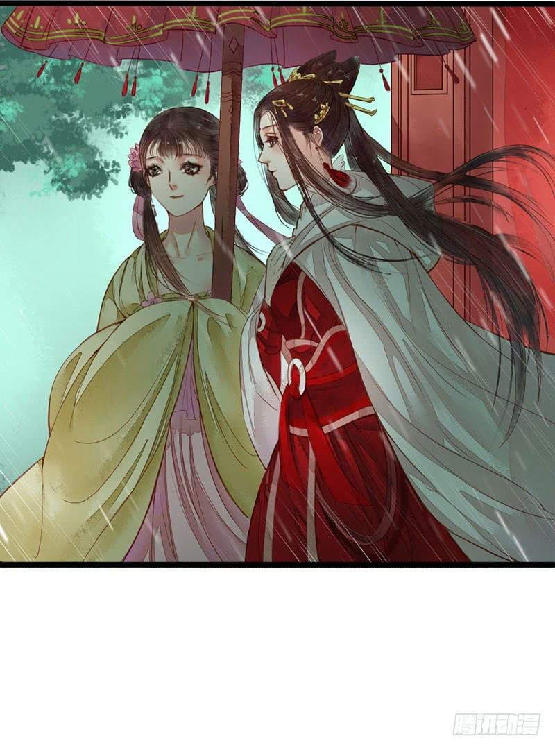 不测风云