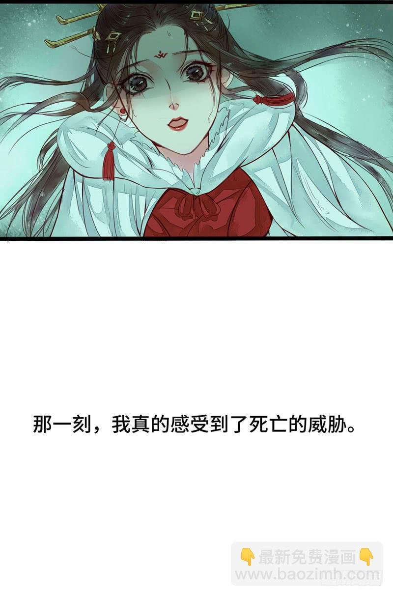 不测风云
