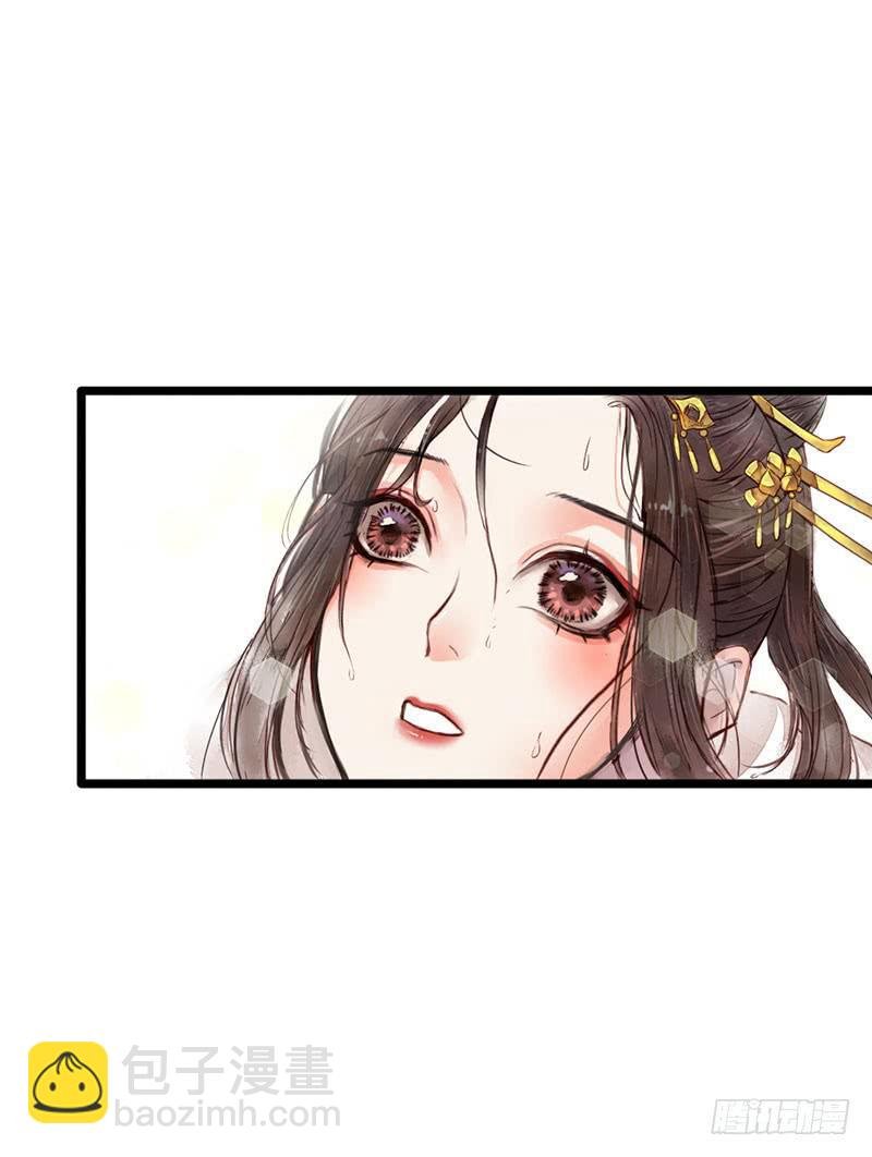 风雨飘摇