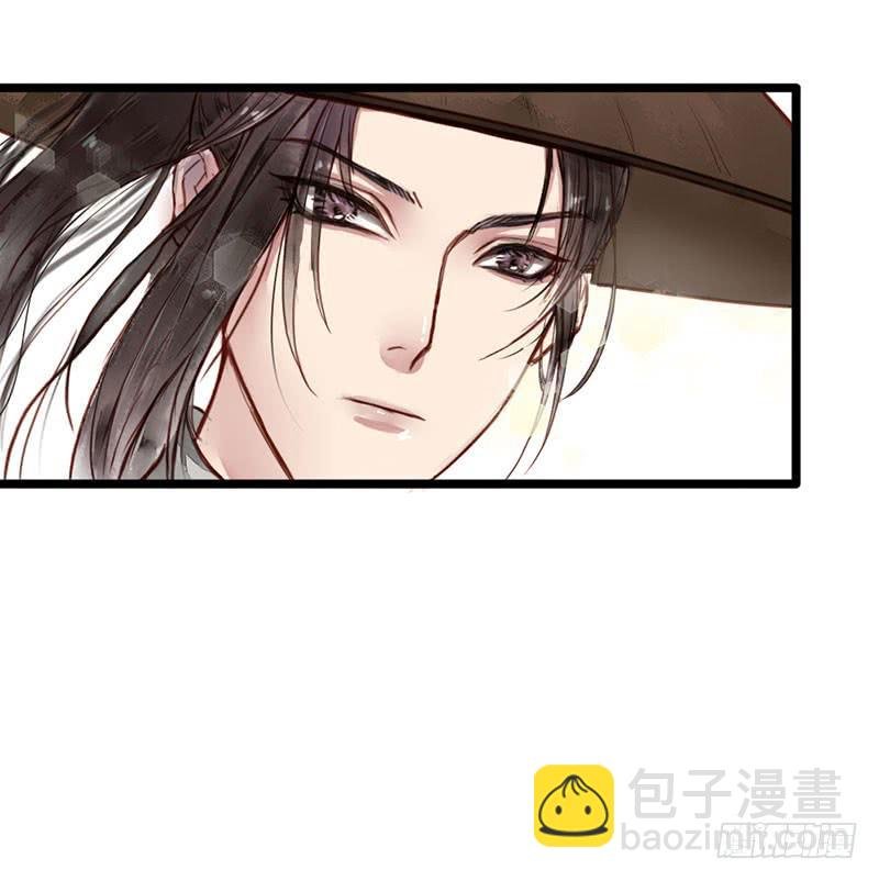 风雨飘摇