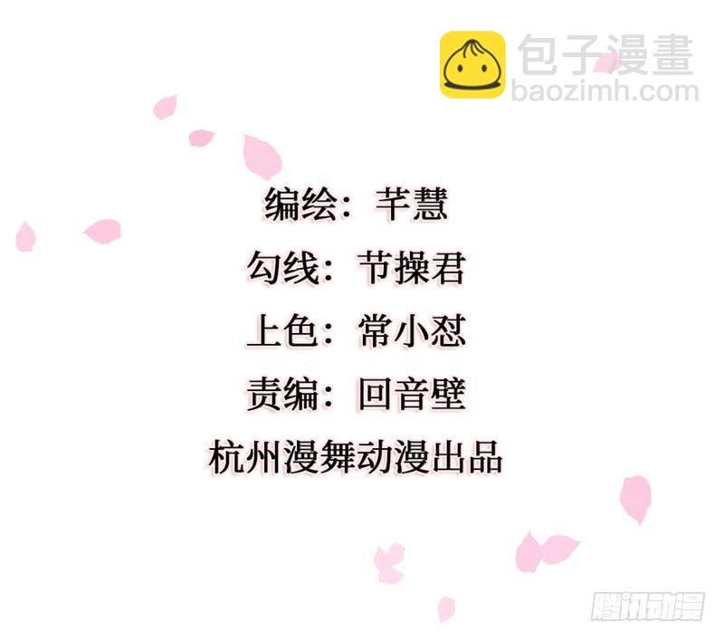 狼众食人，人众屠狼