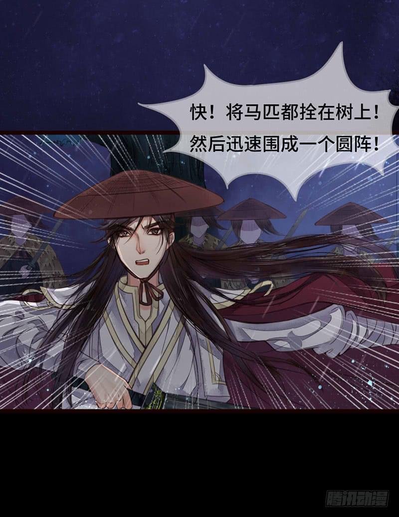 狼众食人，人众屠狼
