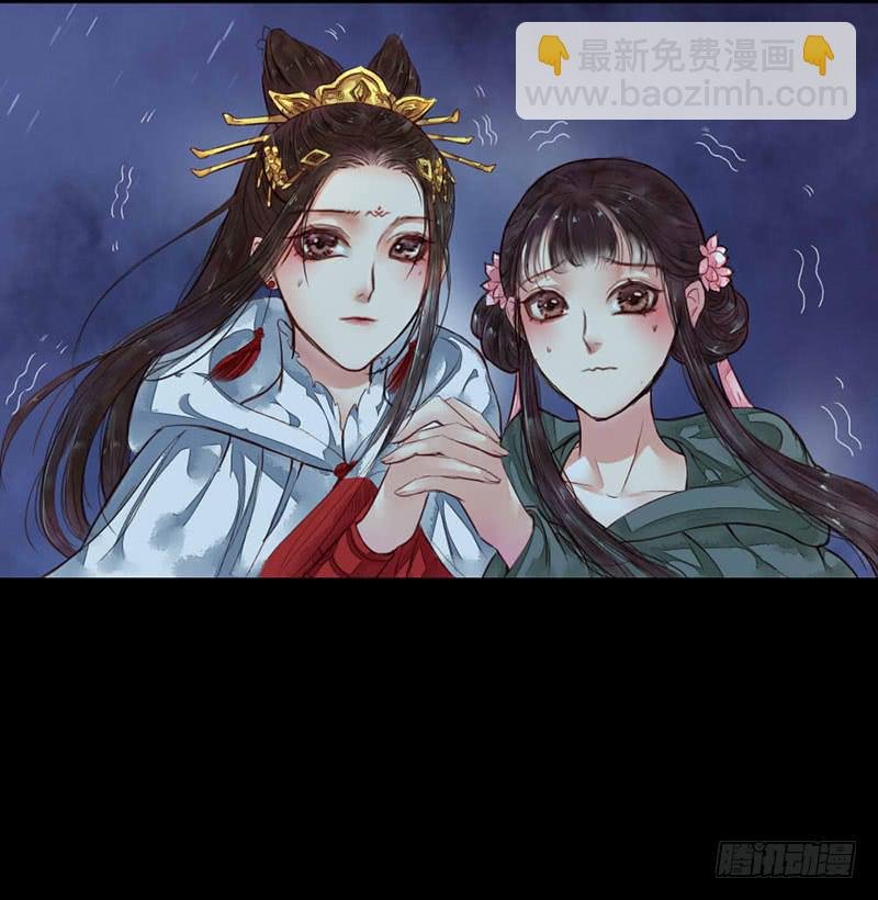 狼众食人，人众屠狼