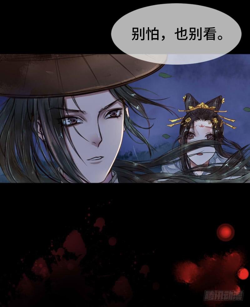 狼众食人，人众屠狼