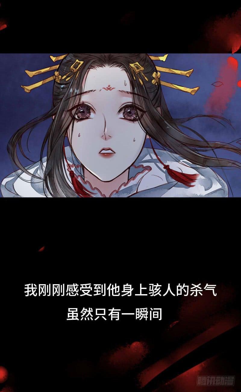 狼众食人，人众屠狼