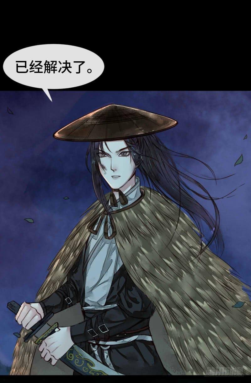 狼众食人，人众屠狼