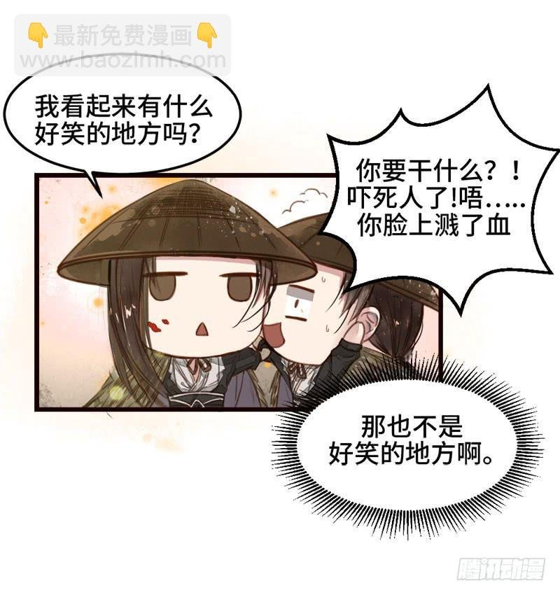 狼众食人，人众屠狼
