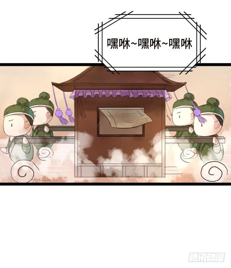 龙城天水