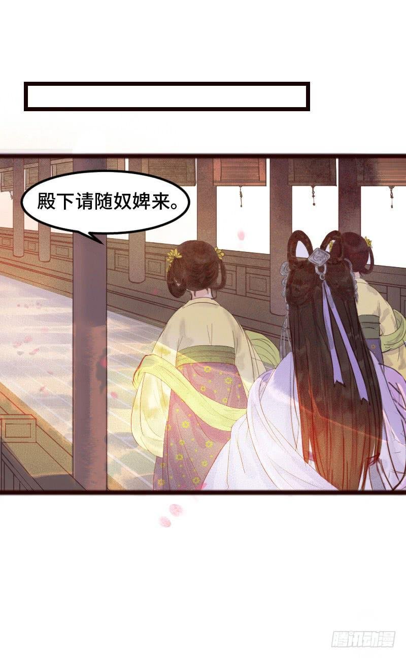 龙城天水