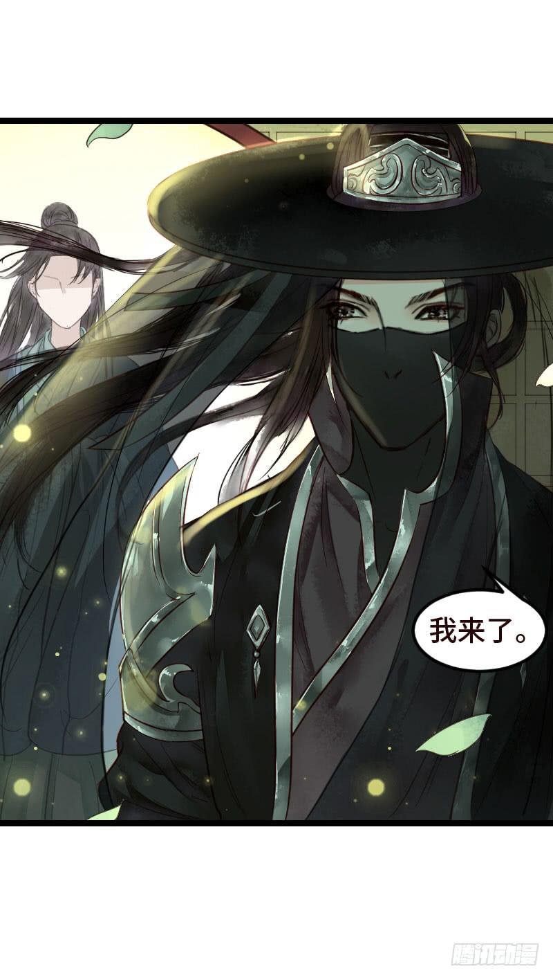 龙城天水