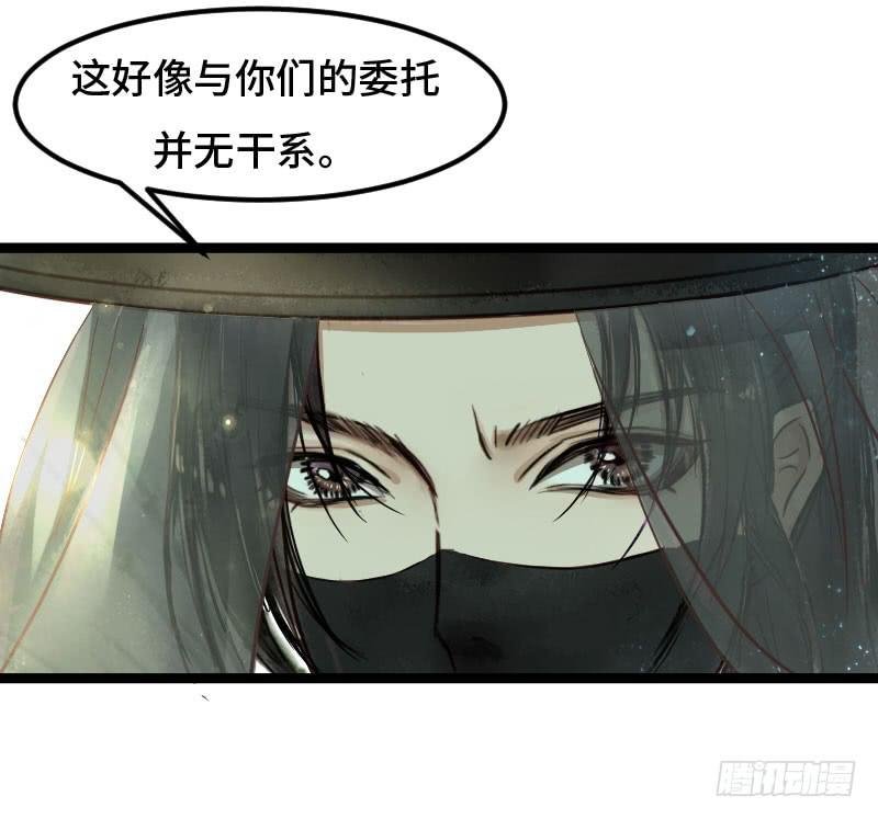 龙城天水