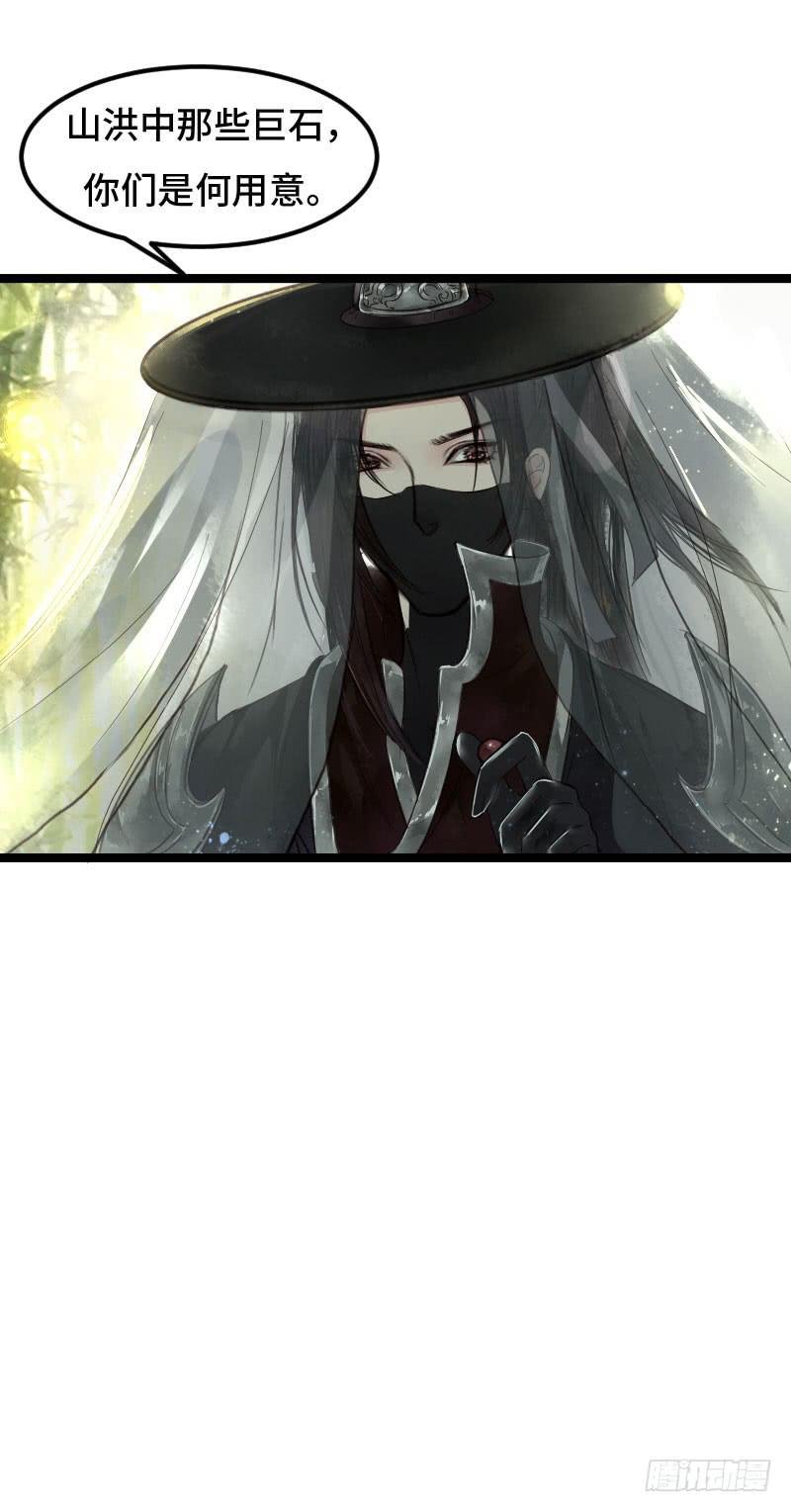 龙城天水