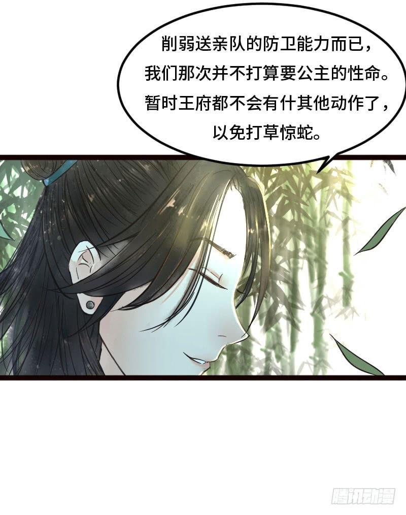 龙城天水