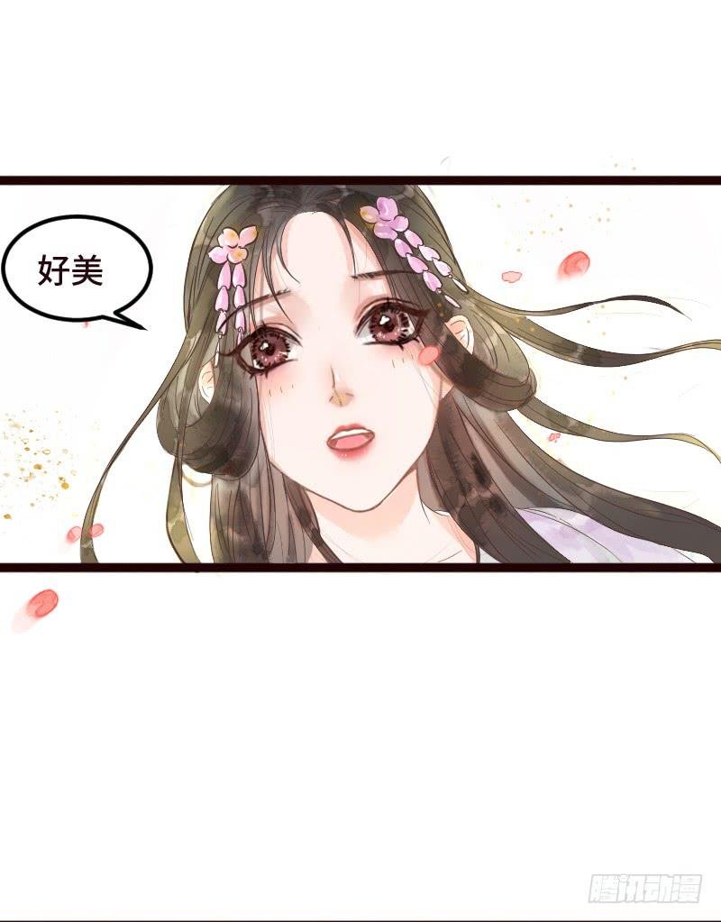 龙城天水