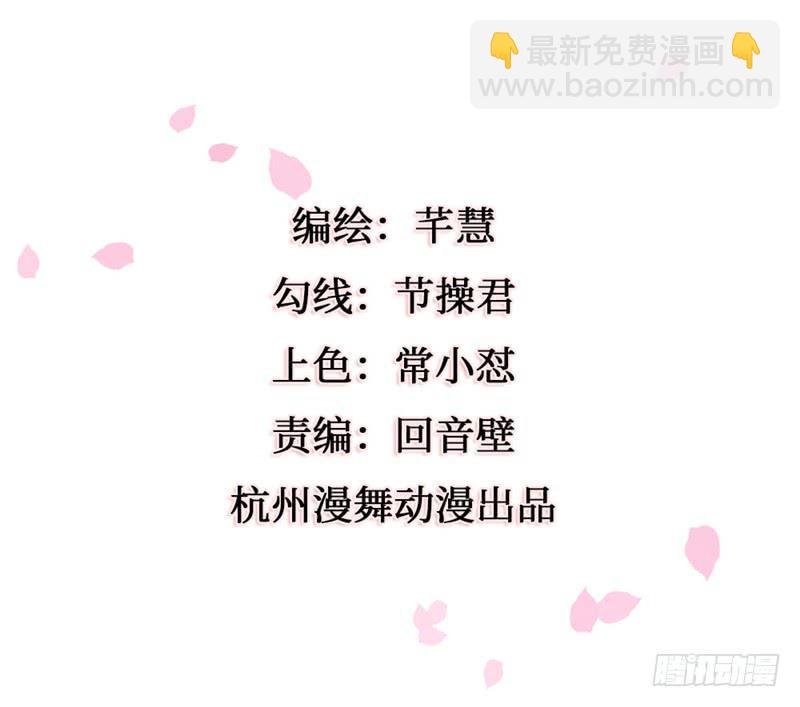 我相信你