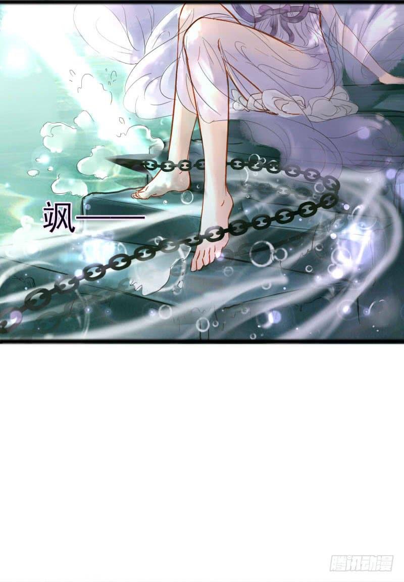 我相信你