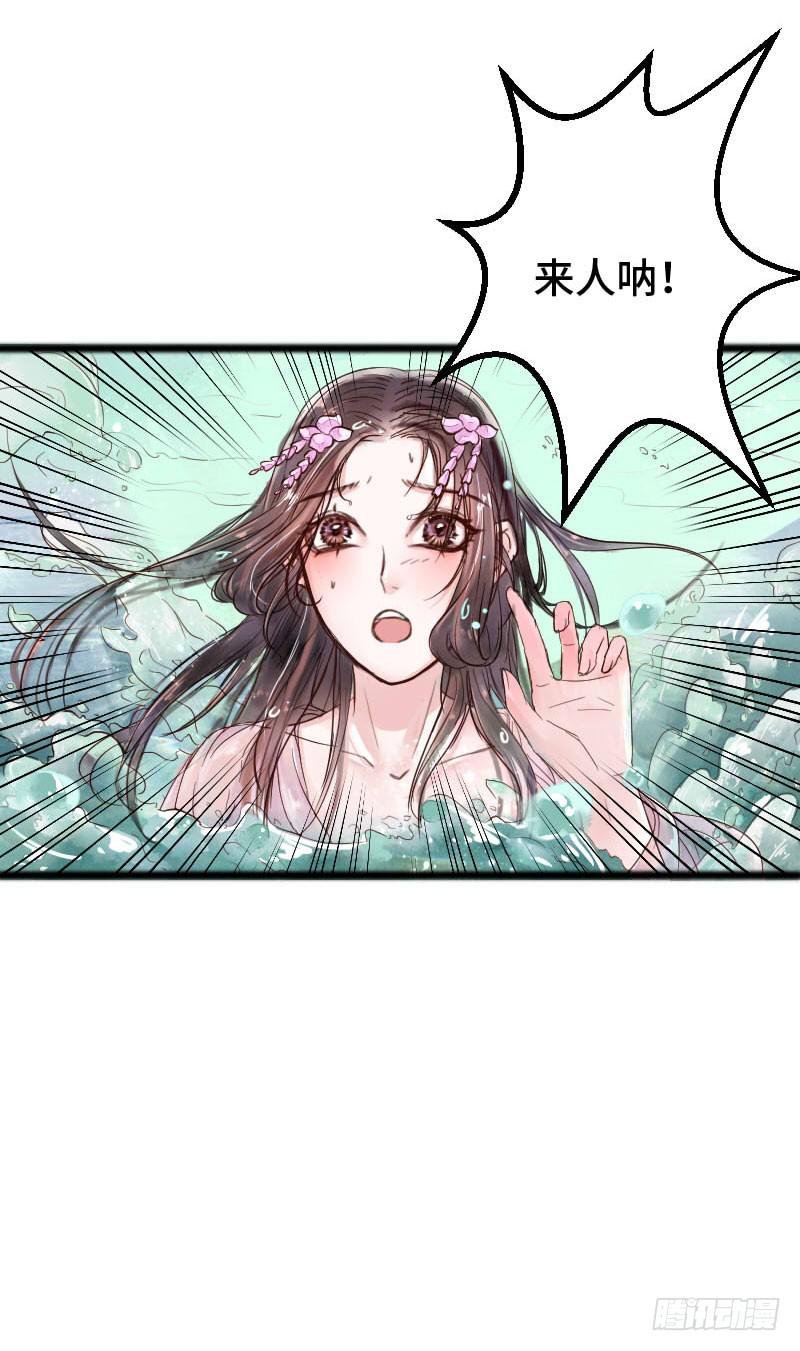 我相信你