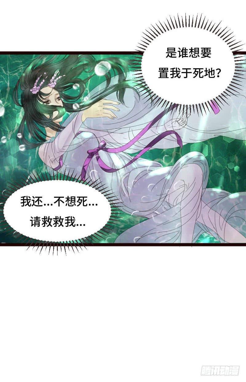 我相信你
