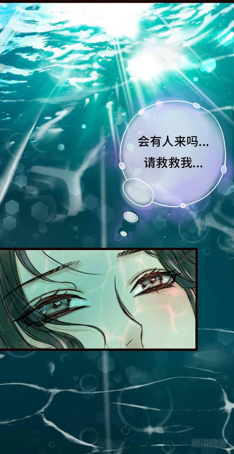 我相信你