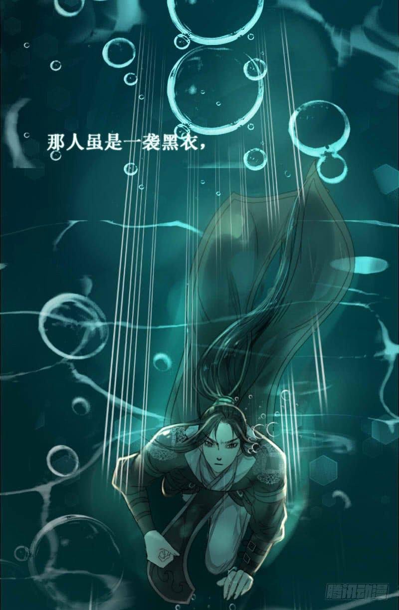我相信你