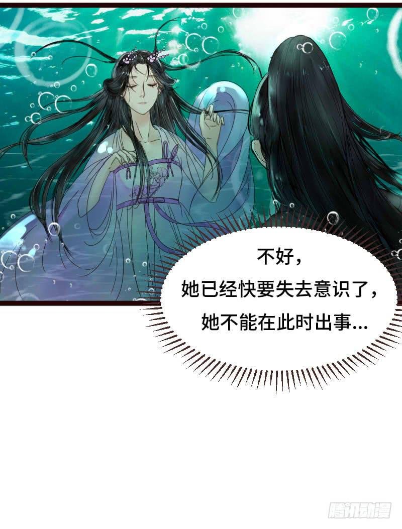 我相信你