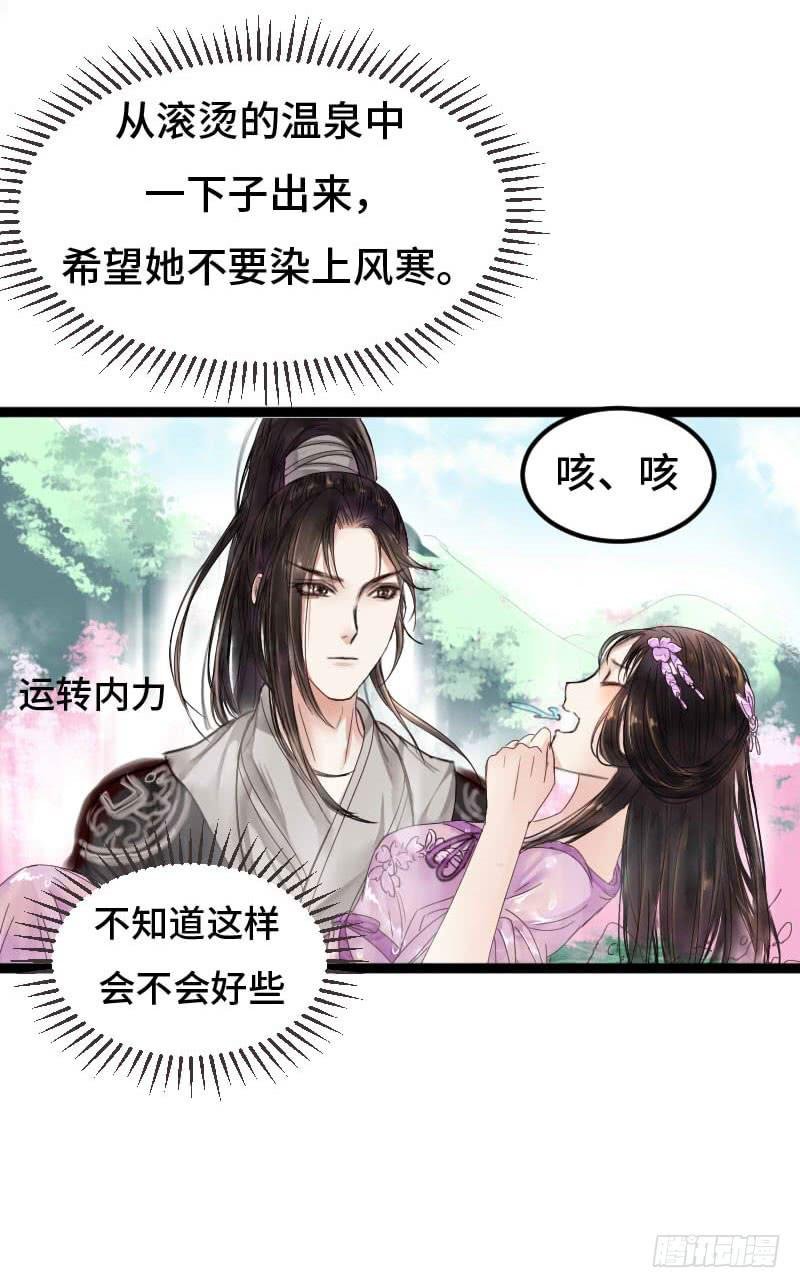 我相信你