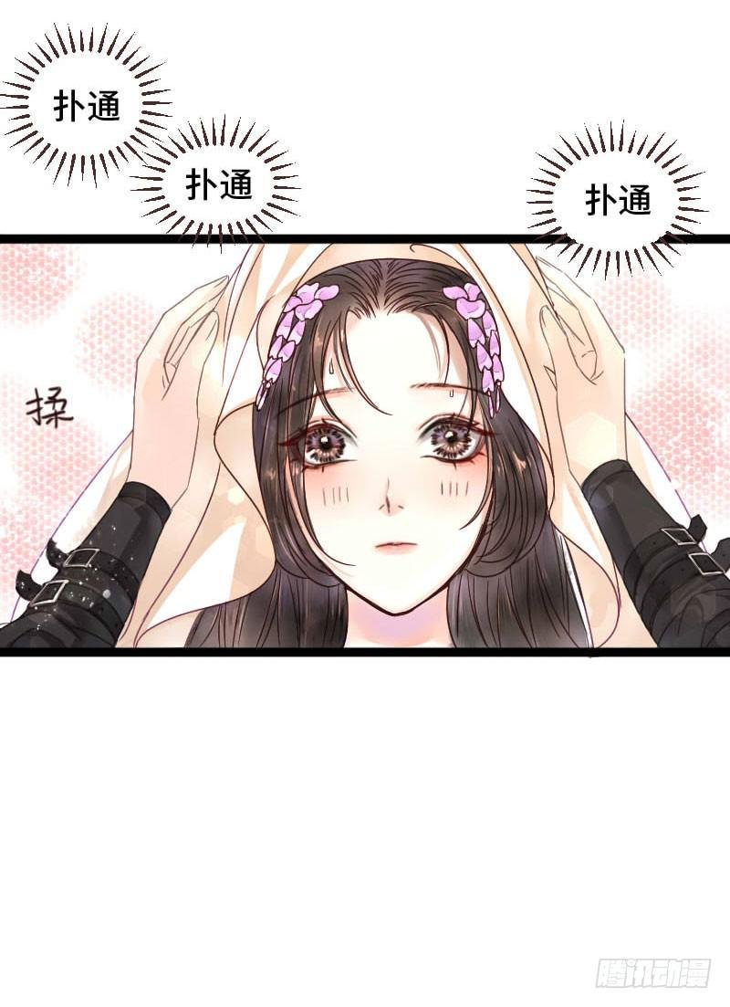 我相信你