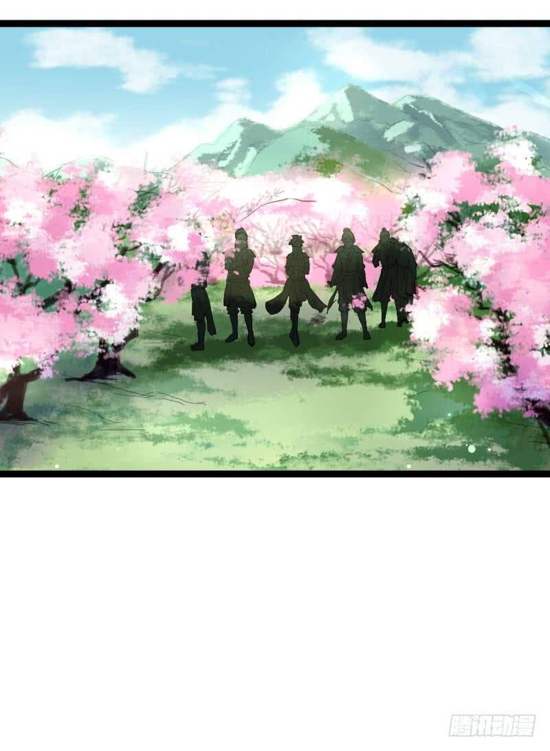 我相信你