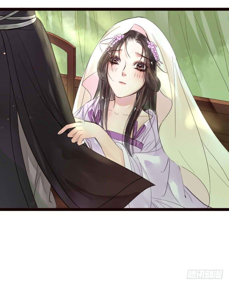 我相信你