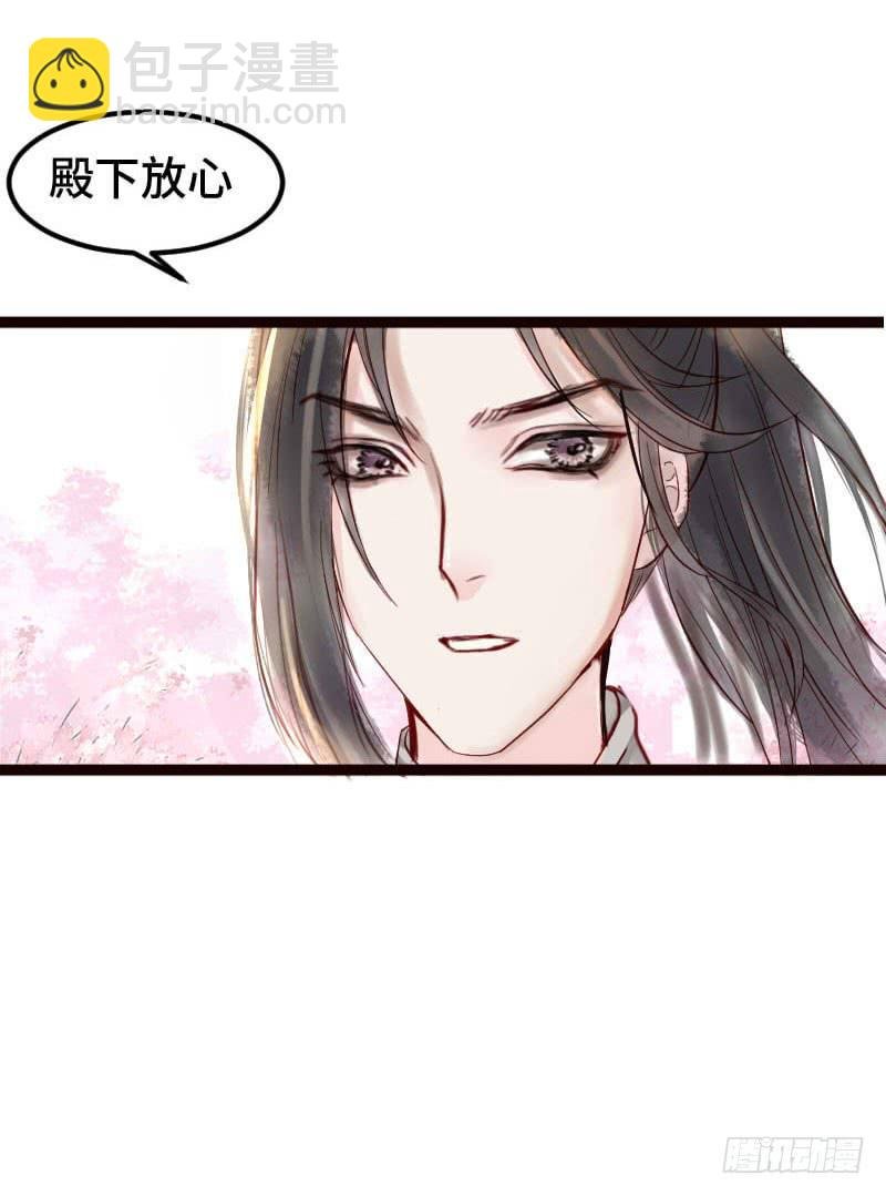 我相信你