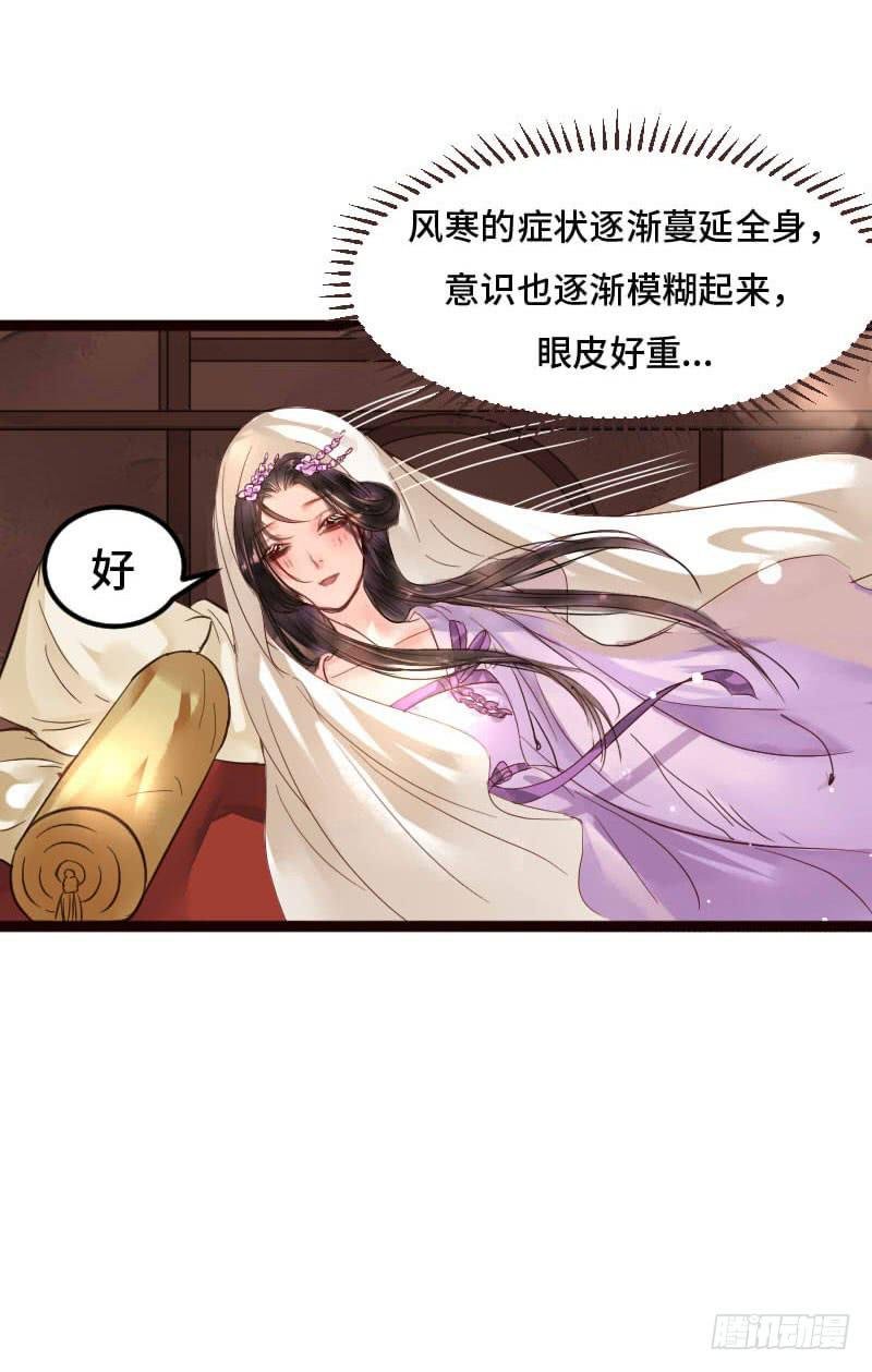我相信你