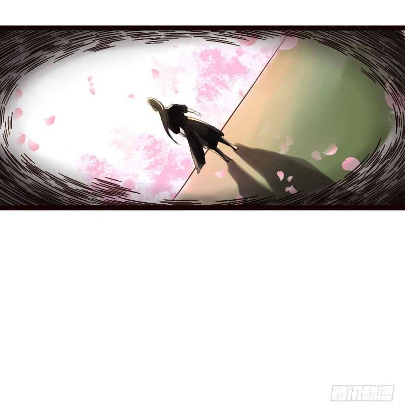 我相信你