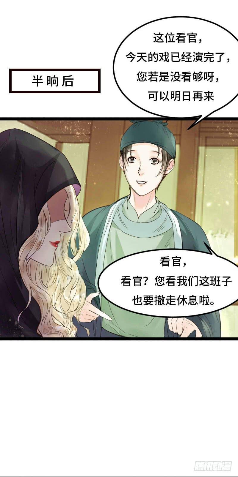 敌暗我明