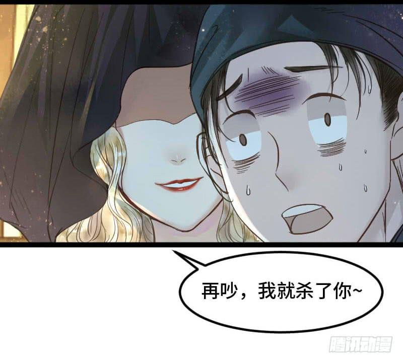 敌暗我明