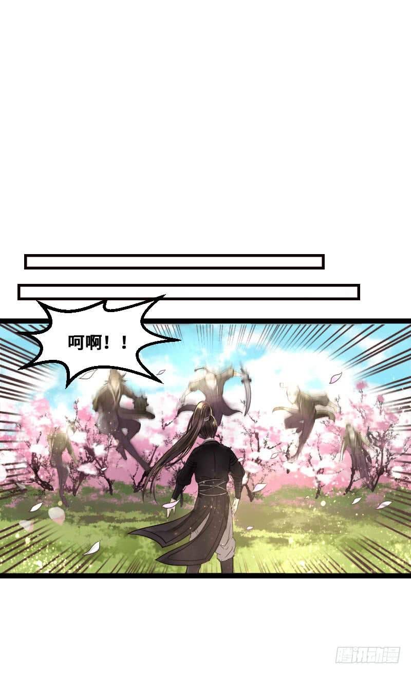 敌暗我明