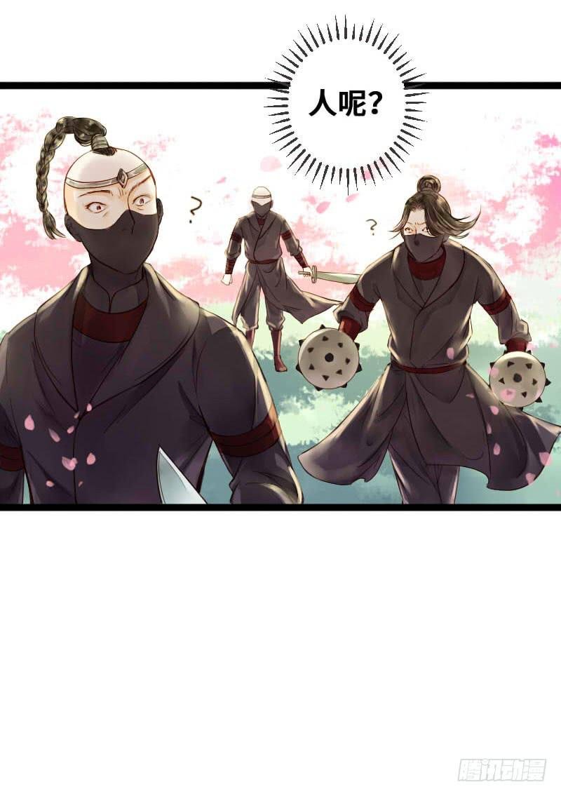 敌暗我明