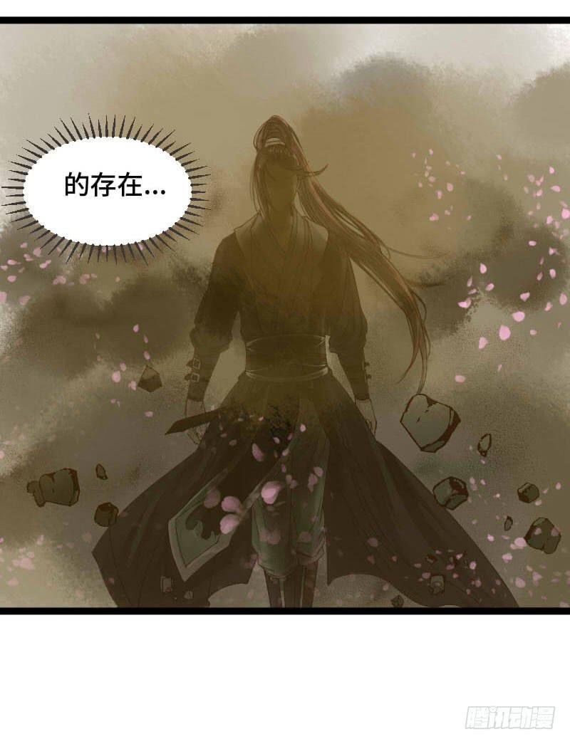 敌暗我明