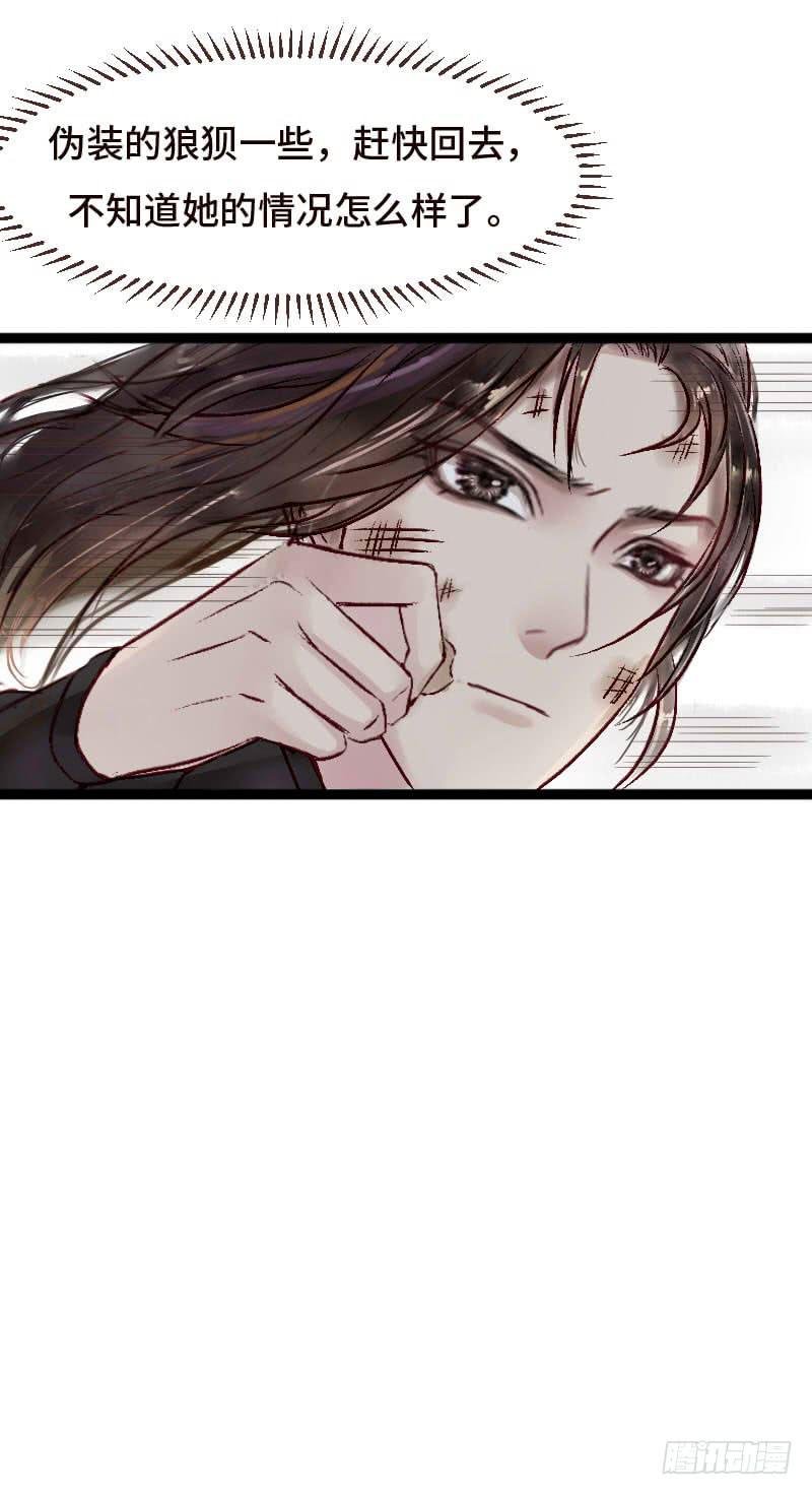 敌暗我明