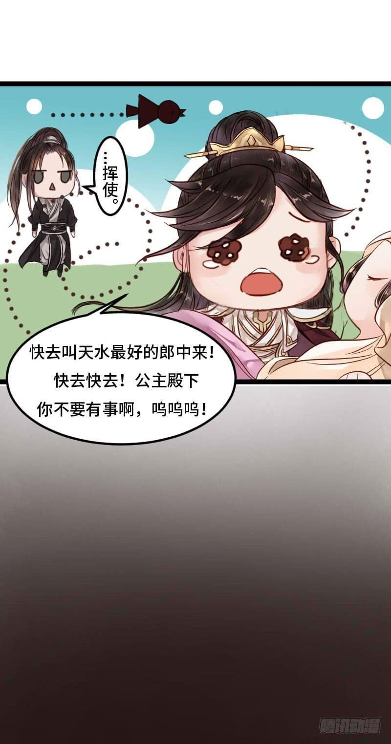 敌暗我明