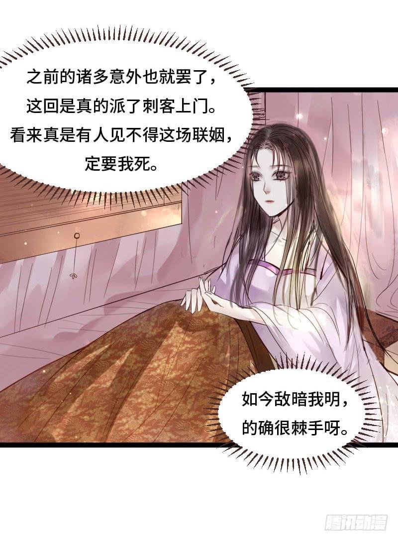 敌暗我明