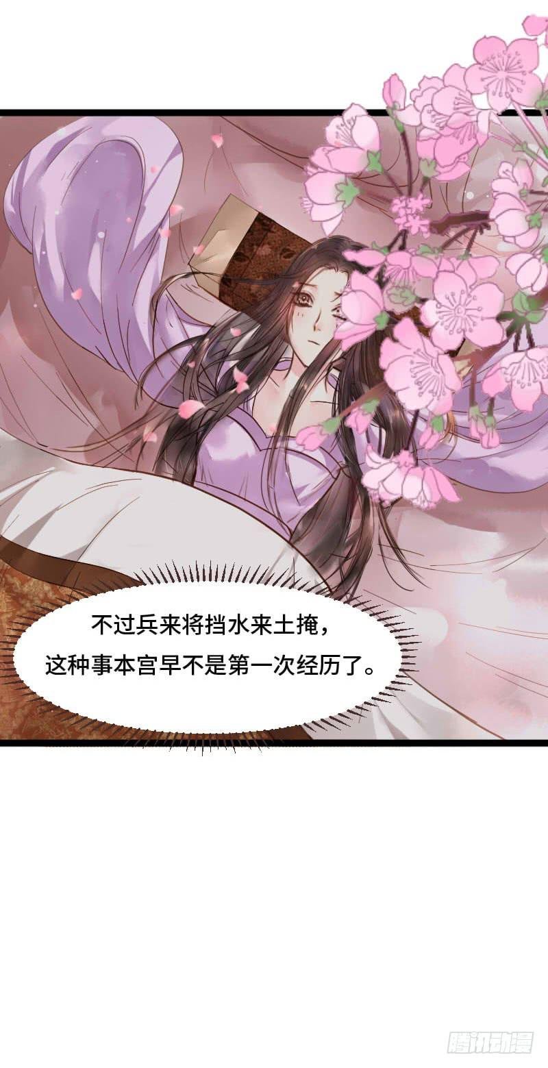 敌暗我明