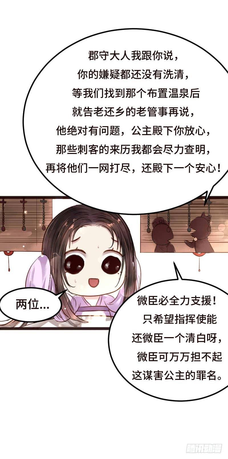 敌暗我明