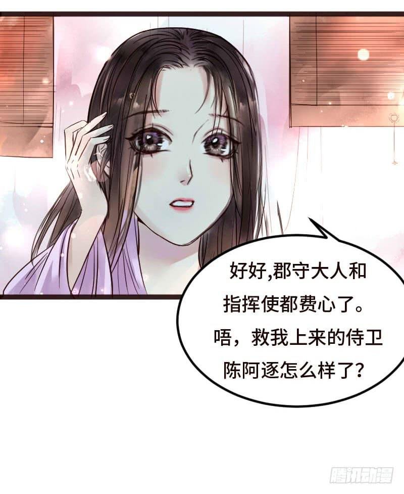 敌暗我明