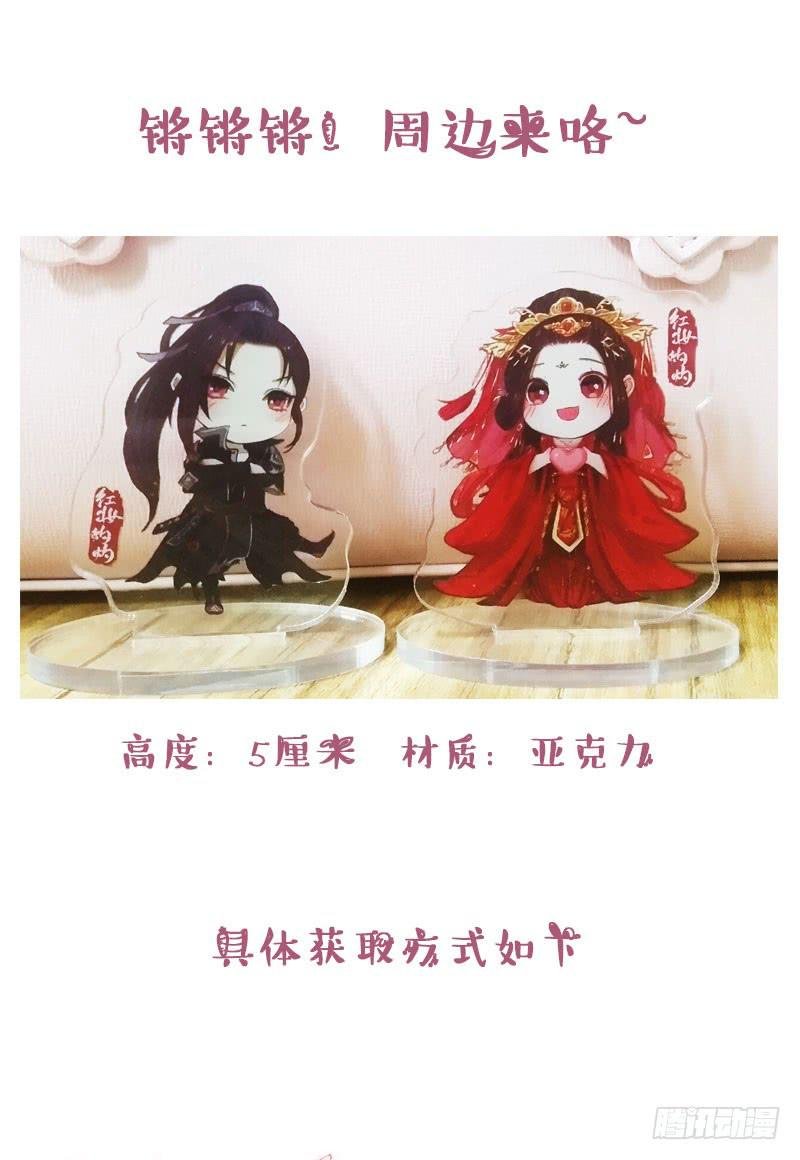 敌暗我明