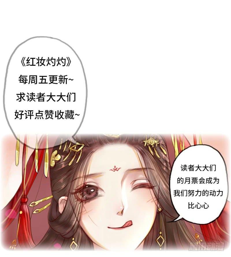 敌暗我明