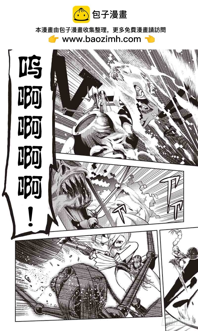 第18话