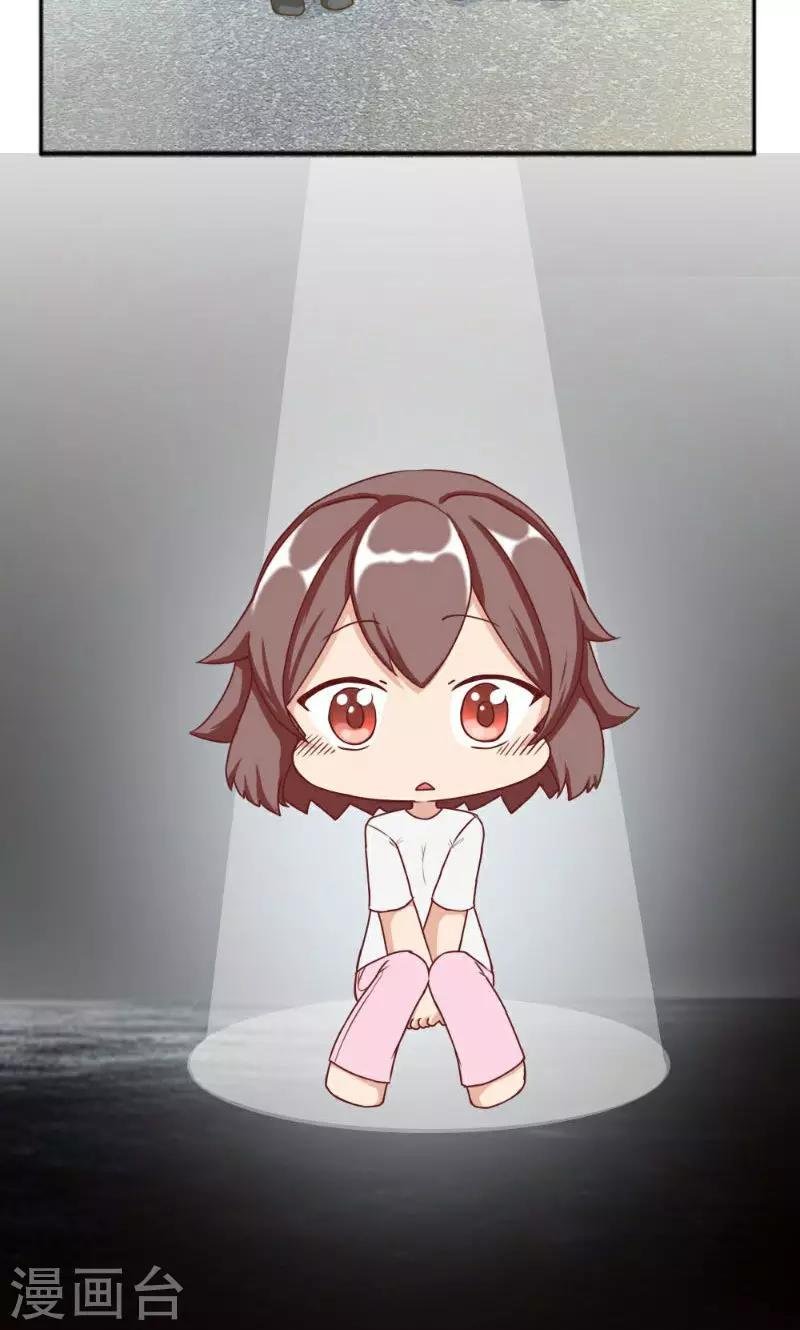 最终话