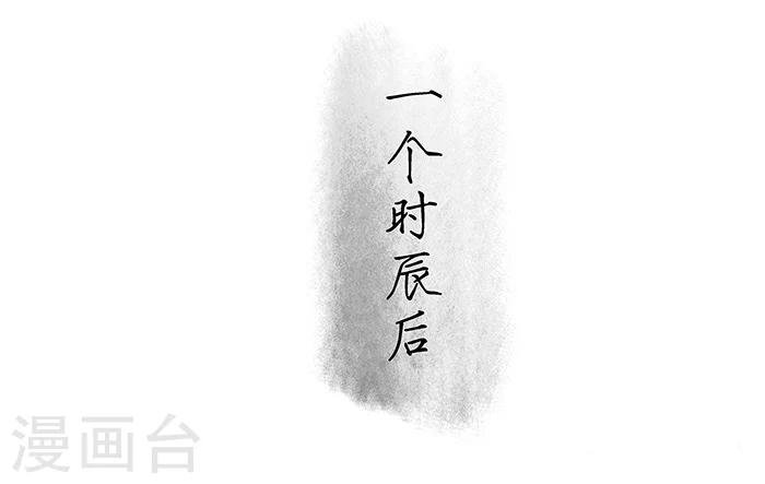 序章上
