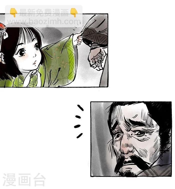 序章上